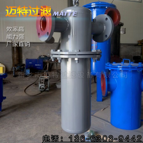 浙江湖州罗茨风机管道除水气水分离器现货供应-汽水分离器