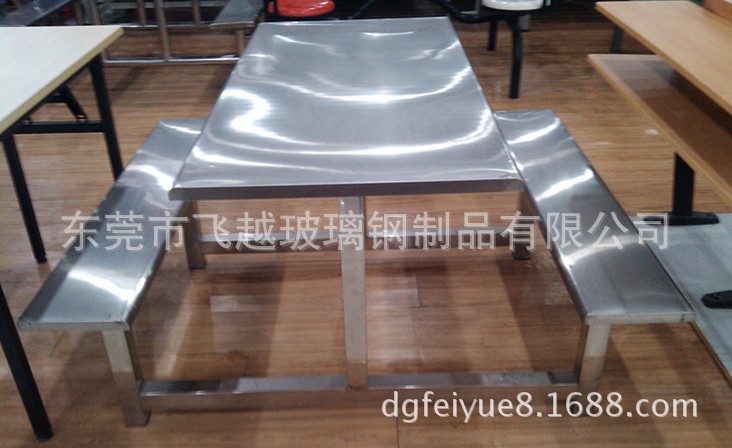 厂家直销8人玻璃钢长条凳连体餐桌椅可定制示例图44