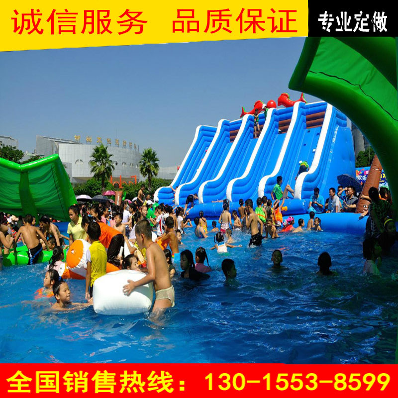 郑州好奇星厂价销售大型户外儿童充气移动支架水池游泳池