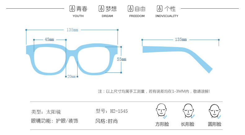 千艾新款太阳镜 欧美复古潮男女通用时尚猫眼墨镜 驾驶眼镜蛤蟆镜示例图7