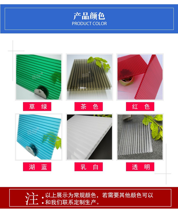 深圳固邦PC草绿色阳光板雨棚批发走廊户外挡雨棚绿色阳光板供应示例图5