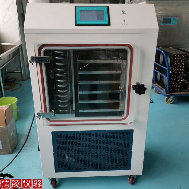 中试真空冷冻干燥机LGJ-50FD 6升生物制品中型冷冻干燥机示例图3
