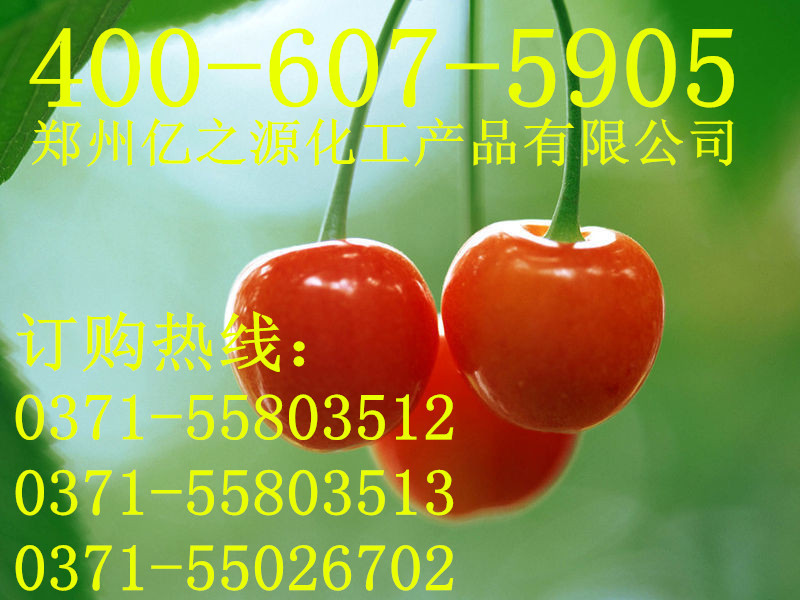 食品级吐温-80生产厂家 吐温-80批发 吐温-80价格 液体乳化剂示例图3