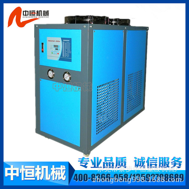 厂家优质冷水机工业冷水机快速制冷机风冷式冷水机品牌冷冻机组