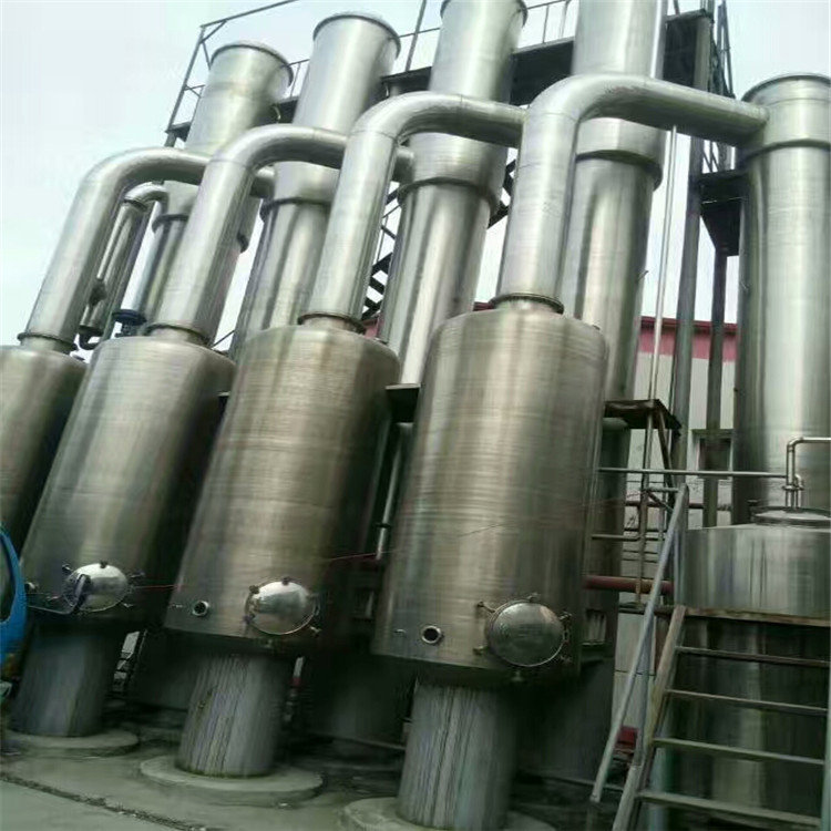二手蒸发器生产供应商 二手强制循环多效蒸发器 鲁华 多规格