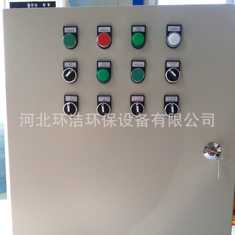 厂家直销除尘电控脉冲控制箱 除尘脉冲控制柜河北净化设备示例图3