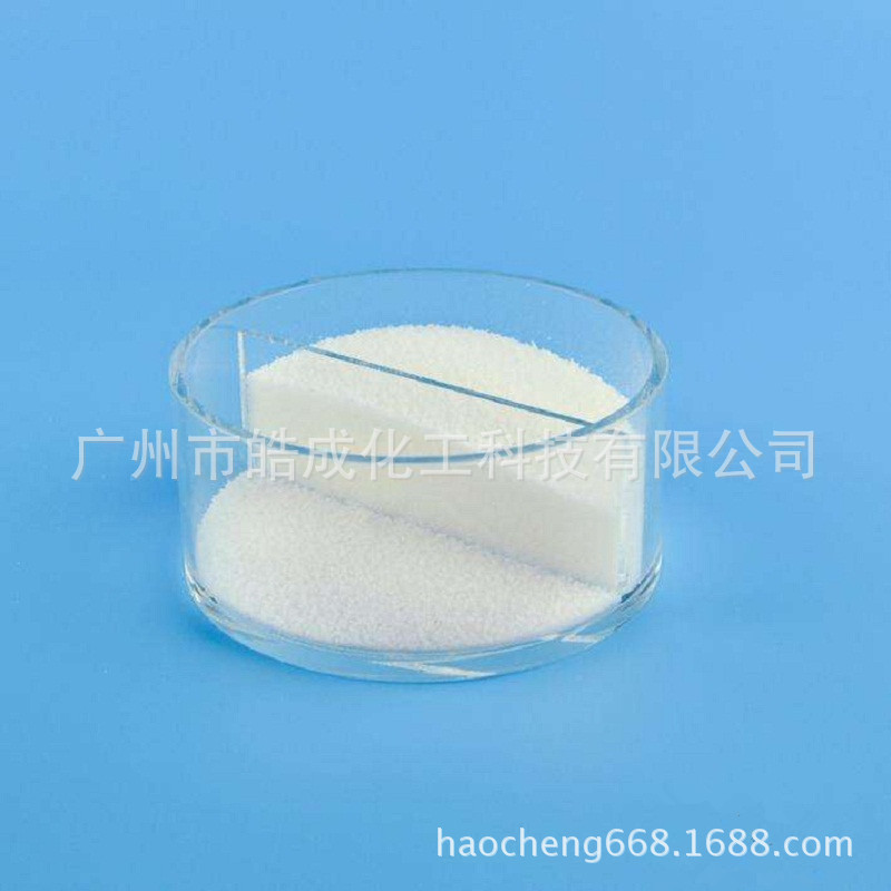 专业供尼龙PA6/66隔热条加玻纤 润滑剂 光亮剂 分散剂 进口品质