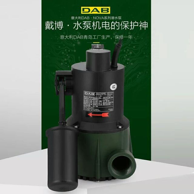 戴博水泵意大利DAB潜水泵NOVA180全自动排水泵