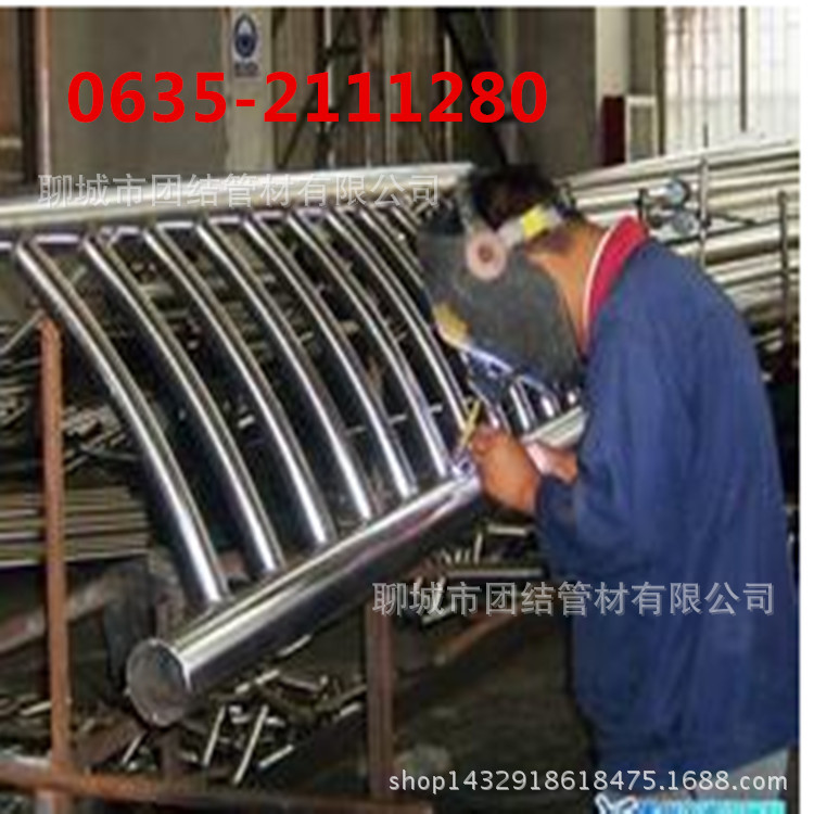 直销供应江苏不锈钢复合钢管扶手|不锈钢碳素钢复合管加工质量好示例图9