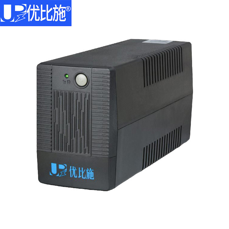 厂家热销  上海电脑电源220V 1KVA 600W 后备式UPS不间断电源包邮图片