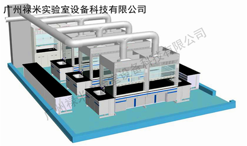 禄米 实验室家具批发价,实验室规划方案,广州实验室家具 禄米实验室专业定制LUMI-SYS907G