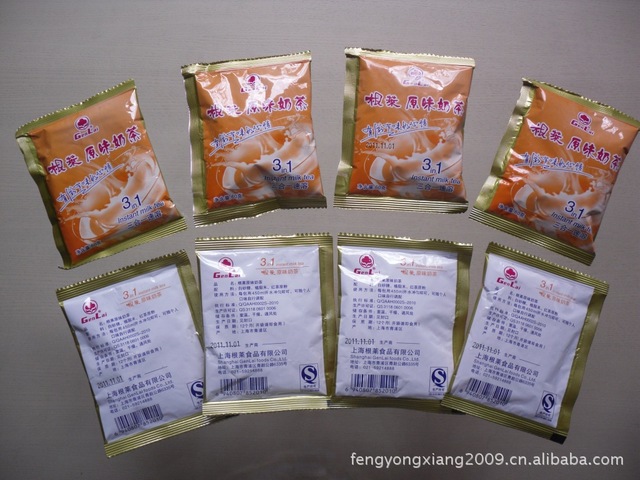 供应粉末包装机 粉剂自动包装机 奶茶粉末包装机 山茶粉末包装机图片