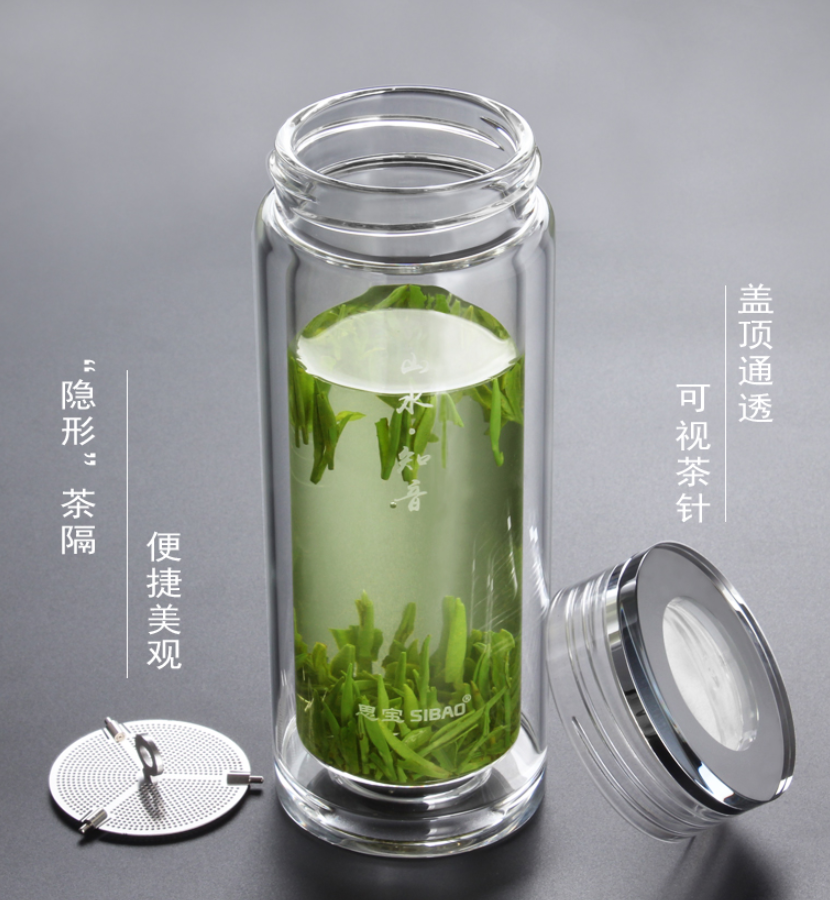 雅安蒲江茶具玻璃水杯子泡茶杯办公杯批发定制厂家