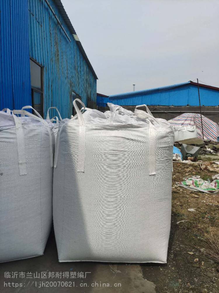 深圳市垃圾分类吨袋 玉米吨袋 邦耐得厂家