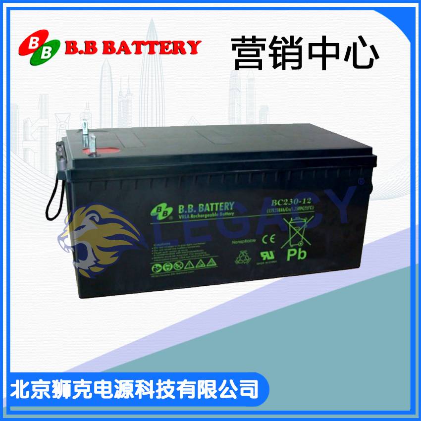 美美BB蓄电池BC230-12 12V230Ah 台湾美美品牌价格