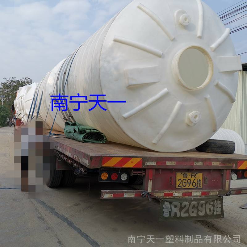 南宁40方塑料水箱20吨PE水塔广西大型水箱厂家