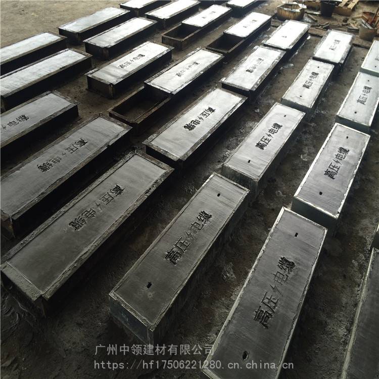 东莞桥头 板水泥盖板可自带尺寸 水泥制品 自产自销 中领