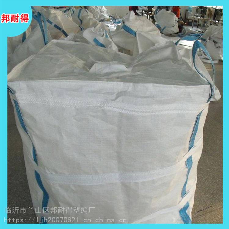攀枝花方形四吊环吨包袋集装袋吨袋工业化工编织袋邦耐得厂家