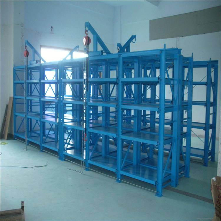 重型货架 仓储设备 横梁式货架 工业模具架铁架