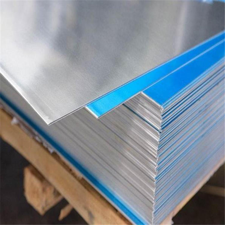 定制超宽铝板 7050西南铝板批发 7050超声波精密铝板示例图3