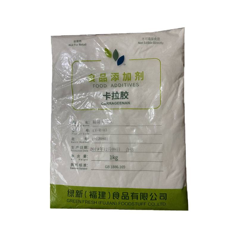 K型卡拉胶价格厂家绿新卡拉胶作用食品级增稠剂凝胶剂稳定剂布丁郑州超凡