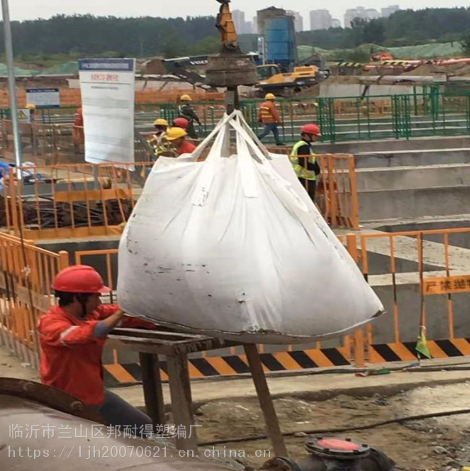 阳江重晶石粉吨袋厂家-邦耐得岭土材料吨袋钢球吨袋