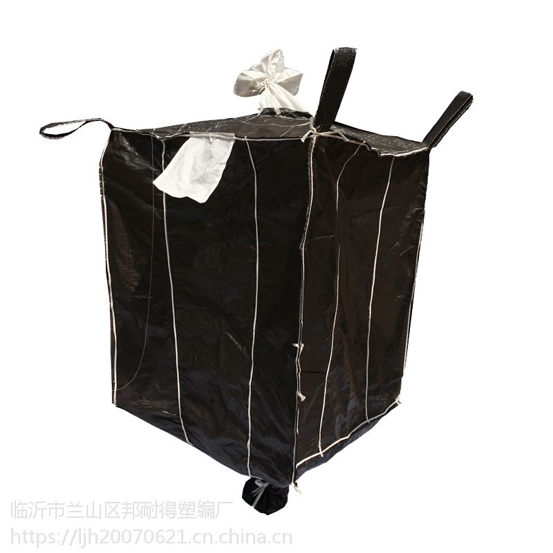 扎兰屯市太空袋塑料编织袋定制加厚耐磨吨包袋集装袋塑料编织袋图片