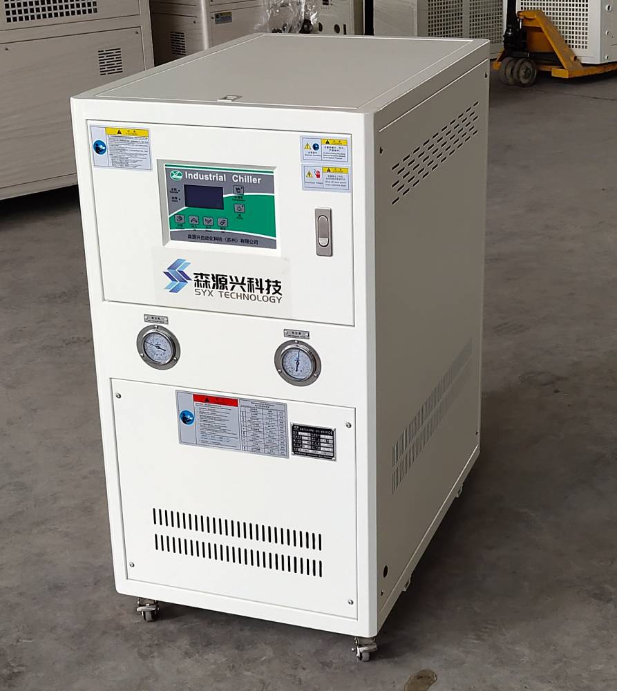水冷式冷水机特殊电压冷水机5匹特殊电压冷水机，森应源SYX-05W