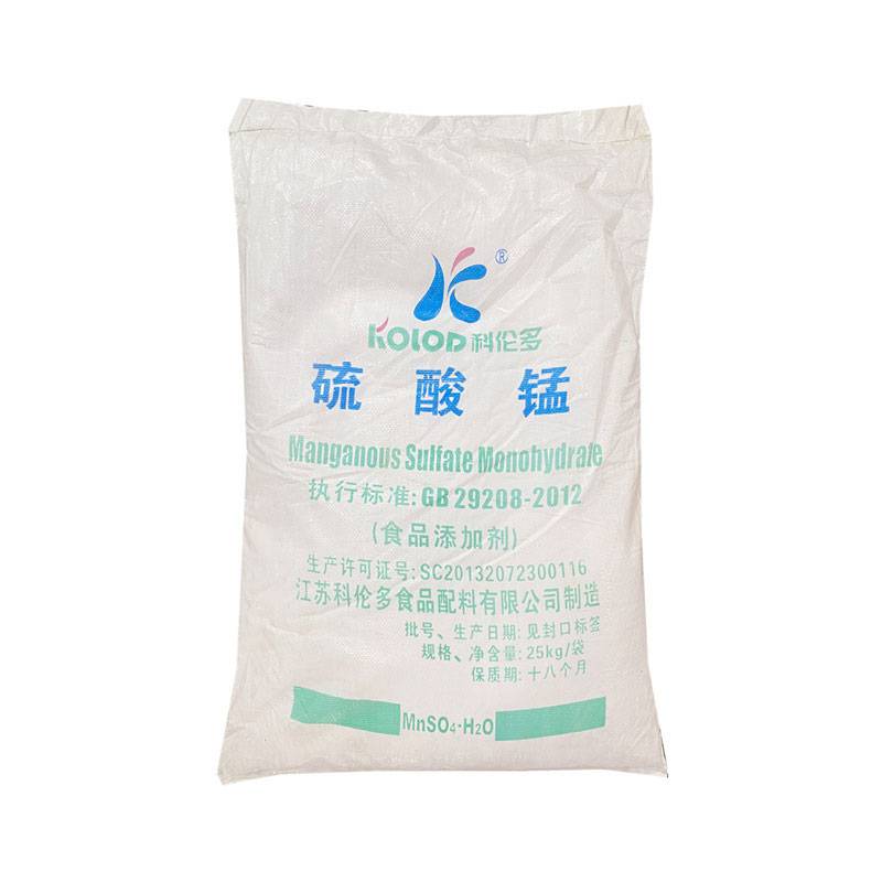 食品级硫酸锰价格厂家作用营养强化剂锰补充剂加工助剂郑州超凡