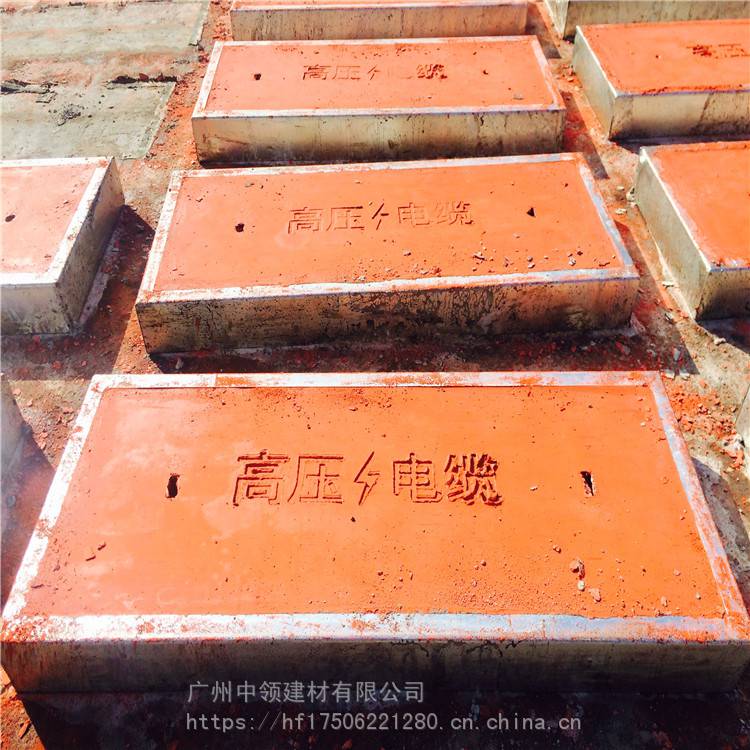 广州黄埔 板水泥盖板可自带尺寸 定制方形水泥盖板 支持定制 中领
