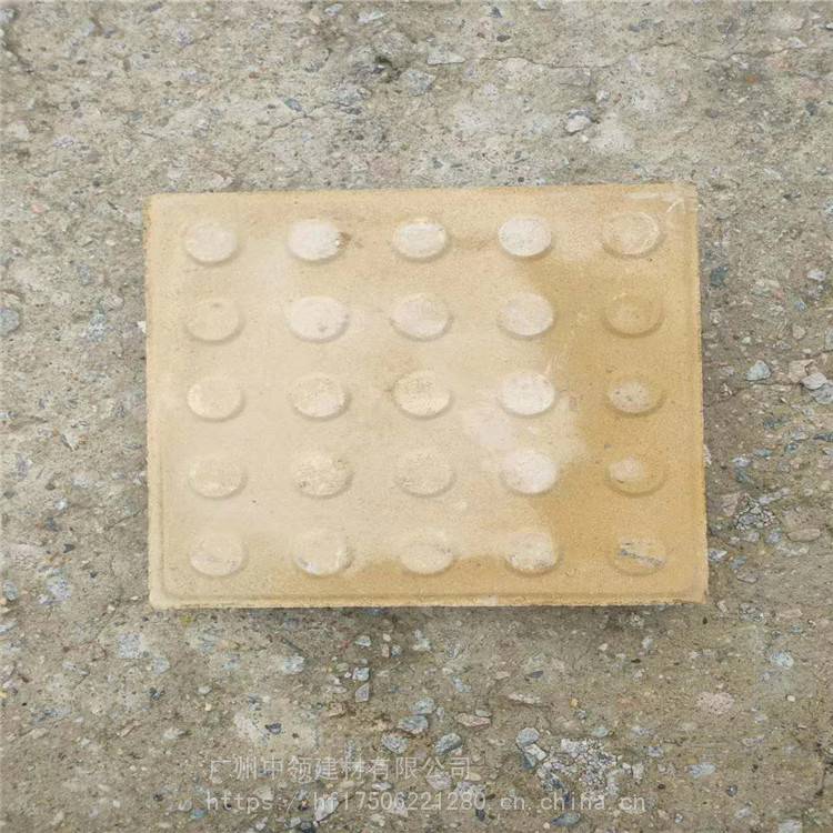 东莞谢岗 防滑耐磨透水砖 生态陶瓷透水砖电话 生产厂家 中领