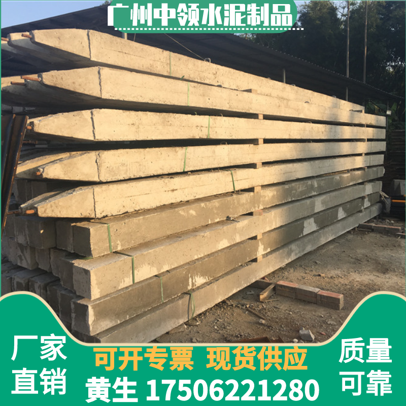 广州东莞水泥方桩-钢筋平口方桩-水泥尖头方桩厂家价图片