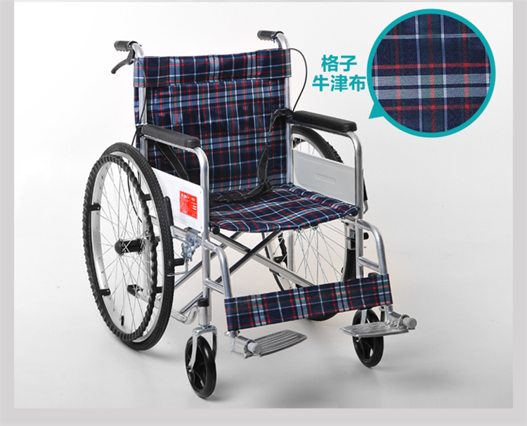 衡水轮椅厂家米多供应折叠轮椅老人残疾人代步椅手推车