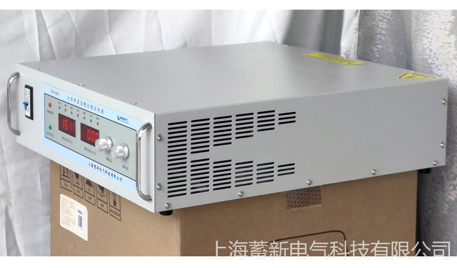 上海蓄新供应 3V200A可编程直流电源 电容器老练直流电源 直流恒压电源 终身维护示例图6