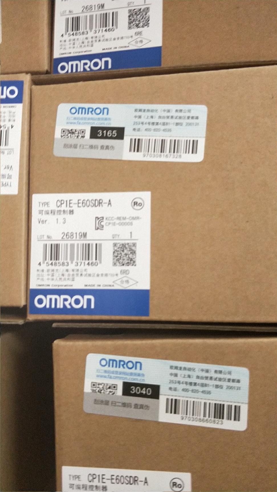 拓森  烟台欧姆龙办事处CP1E-E60SDR-A电话 CPU 原装正品代理-货源充足图片