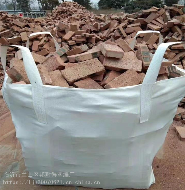 潍坊吨袋厂家有、白色吨袋、15吊包铁矿粉吨袋、潍坊吨包袋集装袋