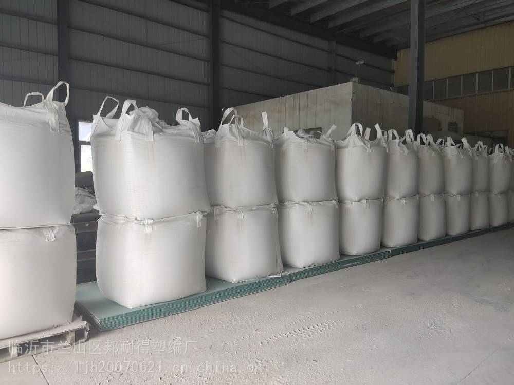 杭州市全新吨袋 敞口吨袋 大口吨袋 桥梁预压吨袋 邦耐得厂家