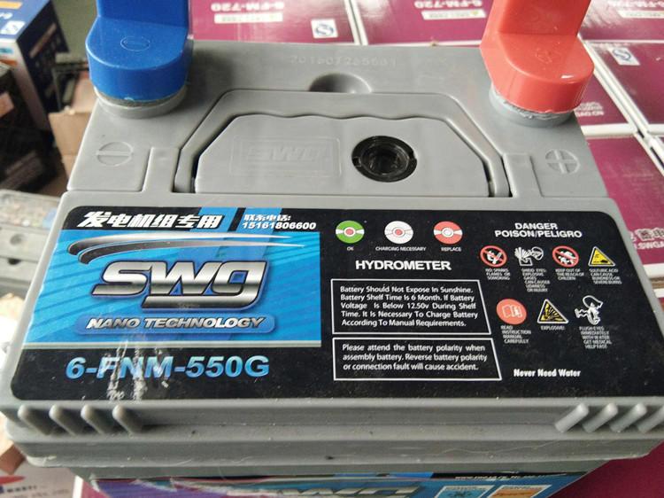 SWG蓄电池 SWG121000 12V100AH SWG蓄电池 厂家销售示例图9