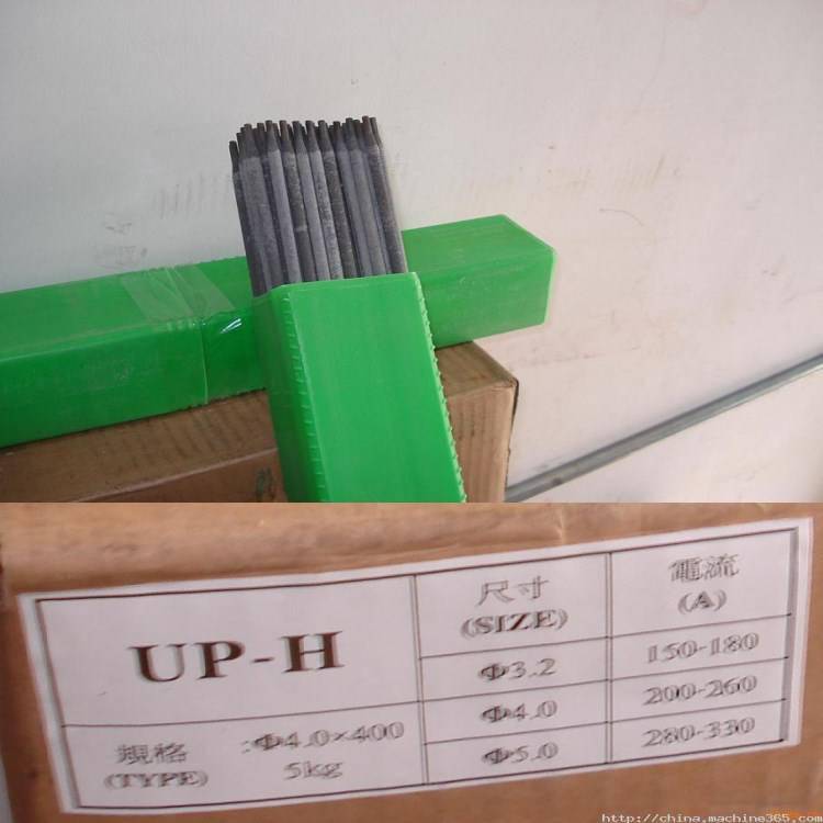 HS103耐磨药芯焊丝抗强烈磨损场合药芯焊丝