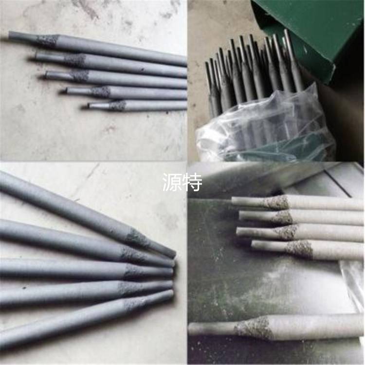 锤头耐磨焊条TM55碳化钨耐磨焊条风机叶片专用耐磨焊条