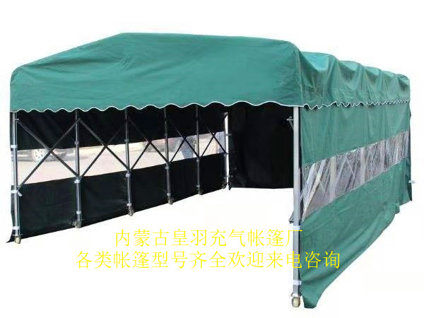 云南救灾充气帐篷生产基地 内蒙古皇羽帐篷