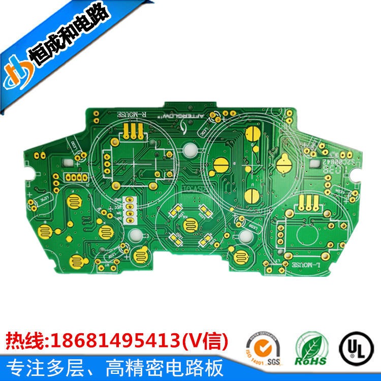 深圳PCB 电路板打样 功放线路板 pcb快板加工厂家  恒成和电路板