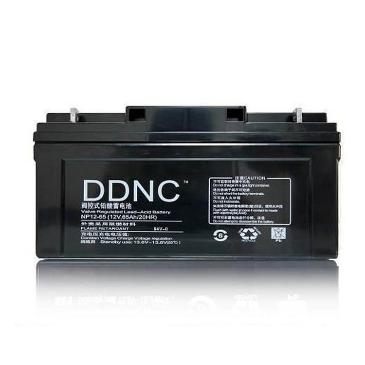 DDNC蓄电池NP12-65阀控式铅酸蓄电池12V65AH/20HR外壳采用阻燃材料