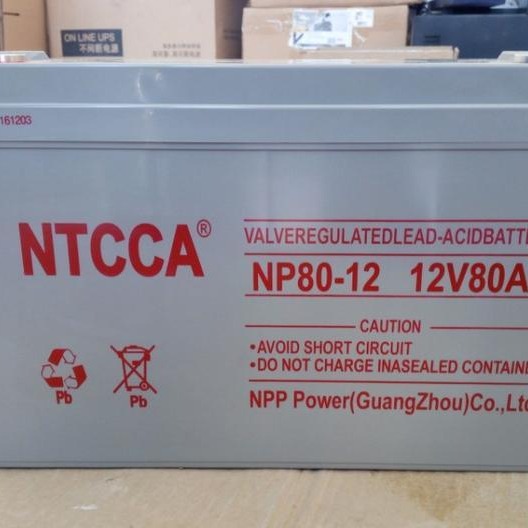 NTCCA蓄电池NPG80-12 耐普胶体电池12v80AH 太阳能电池 数据机房 直流屏用 工厂报价