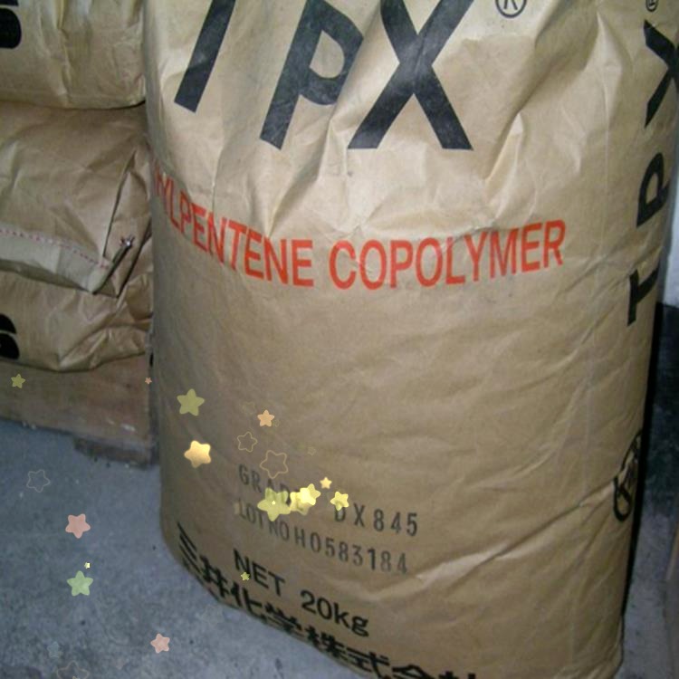 透明耐磨耐高温TPX三井化学MX001高流动食品级注塑级工程塑胶原料