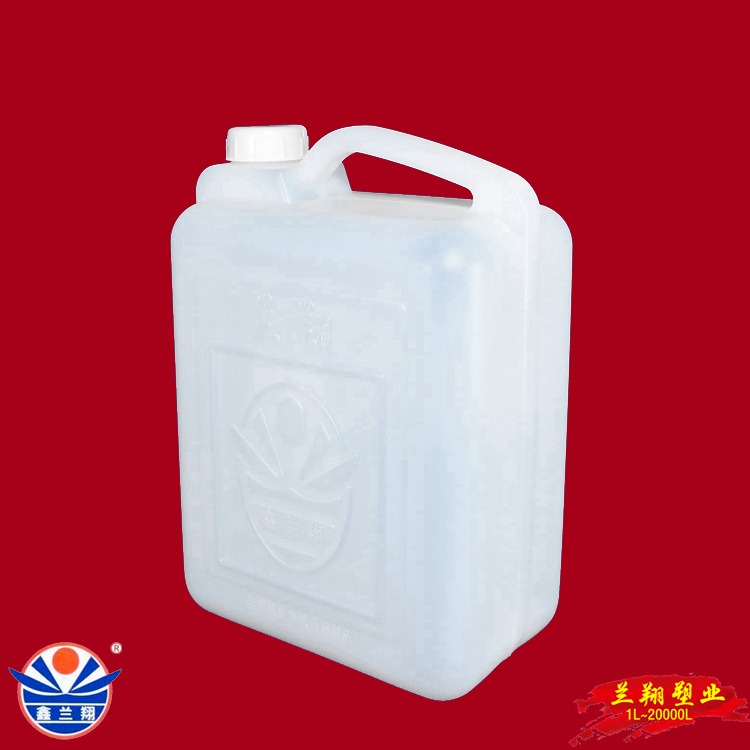10L直口塑料桶 鑫兰翔白色带提手小口扁桶食品级方形10L塑料桶生产厂家 直销10L直口塑料桶图片