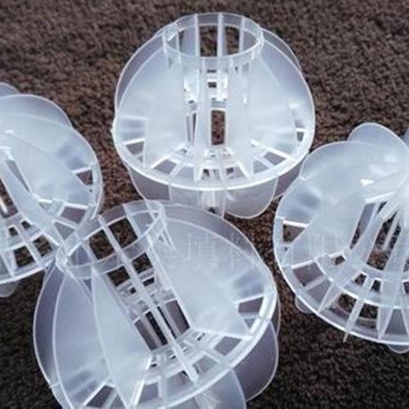 昌奇环保塑料PP材质 喷淋塔填料球 多面空心球图片