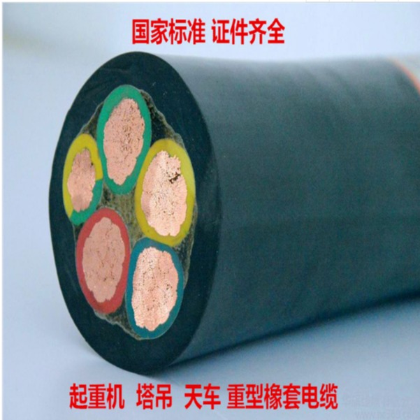 天津厂家直销 YZ-J(YZG)钢丝加强中型橡套线