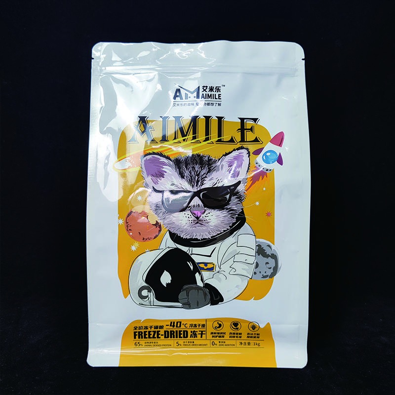 定制艾米乐猫粮八边封袋 镀铝包装袋 食品包装袋 免费寄样 亚磊塑业 可开发票