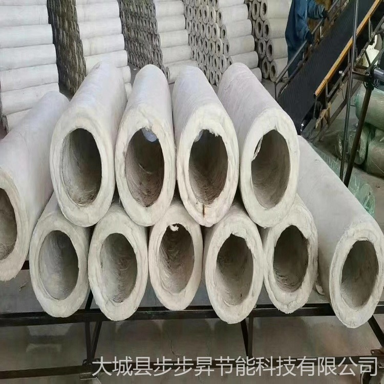 硅酸铝保温管  步步昇保温管厂  专业生产岩棉管壳  玻璃棉管壳    憎水硅酸铝管壳
